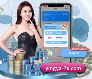 英亚体育 APP